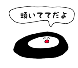 Dark Sticker sticker #4563443