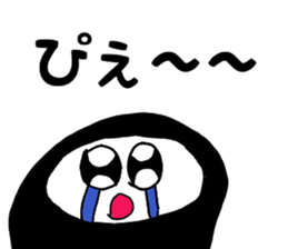 Dark Sticker sticker #4563446