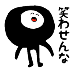 Dark Sticker sticker #4563451