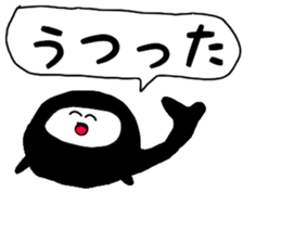 Dark Sticker sticker #4563453