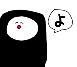 Dark Sticker sticker #4563460