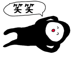 Dark Sticker sticker #4563462