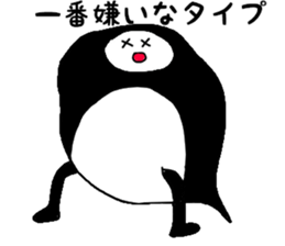 Dark Sticker sticker #4563467