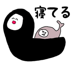 Dark Sticker sticker #4563470