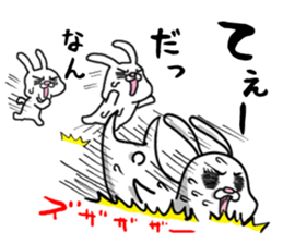 Cheeky rabbit sticker #4563514