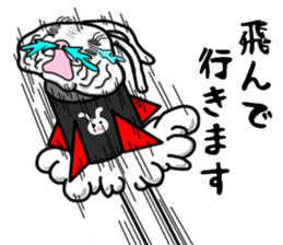 Cheeky rabbit sticker #4563538