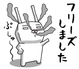 Cheeky rabbit sticker #4563544