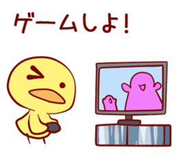 Let's Play Hiyoko sticker #4563705