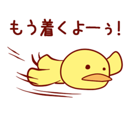 Let's Play Hiyoko sticker #4563710