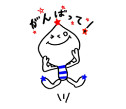 Mr.Starman sticker #4563717