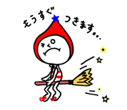 Mr.Starman sticker #4563718