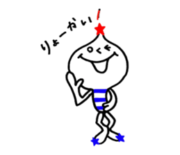 Mr.Starman sticker #4563720