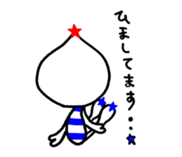 Mr.Starman sticker #4563737