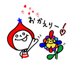 Mr.Starman sticker #4563742