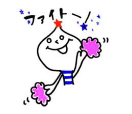 Mr.Starman sticker #4563743