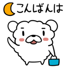 mocomocomaru sticker #4563793