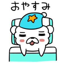 mocomocomaru sticker #4563795