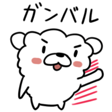 mocomocomaru sticker #4563797