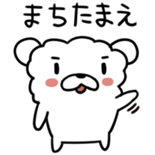 mocomocomaru sticker #4563799