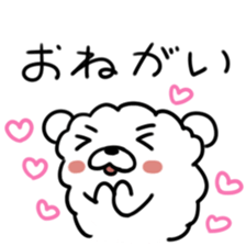 mocomocomaru sticker #4563807