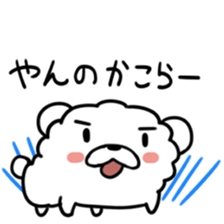 mocomocomaru sticker #4563814