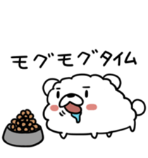 mocomocomaru sticker #4563819