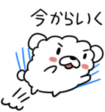 mocomocomaru sticker #4563823