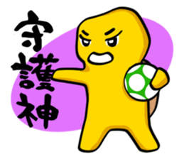 FC turtle sticker #4564309