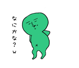 mametarochan sticker #4564512