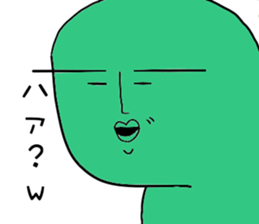 mametarochan sticker #4564515