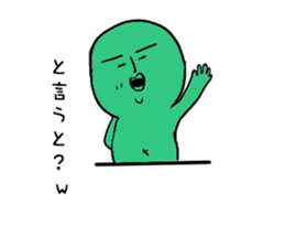 mametarochan sticker #4564516