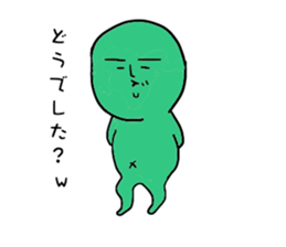 mametarochan sticker #4564517