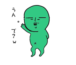 mametarochan sticker #4564518