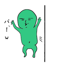 mametarochan sticker #4564527