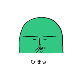 mametarochan sticker #4564528