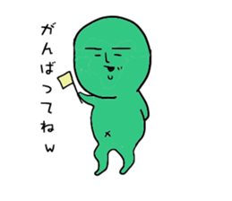 mametarochan sticker #4564532