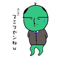 mametarochan sticker #4564534