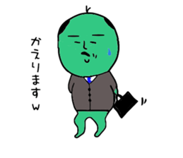 mametarochan sticker #4564535