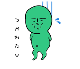 mametarochan sticker #4564536