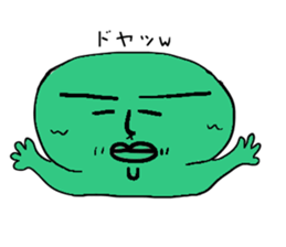 mametarochan sticker #4564539