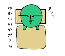 mametarochan sticker #4564540