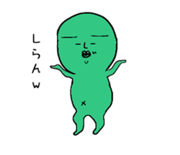 mametarochan sticker #4564542