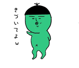 mametarochan sticker #4564545