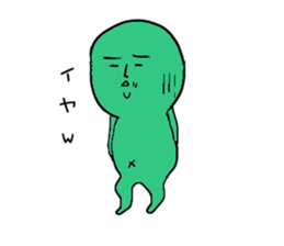 mametarochan sticker #4564548