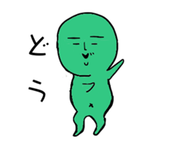 mametarochan sticker #4564549