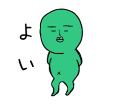 mametarochan sticker #4564551