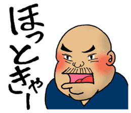 The big brother in Nagoya sticker #4564595