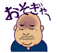 The big brother in Nagoya sticker #4564596