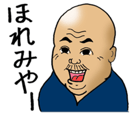 The big brother in Nagoya sticker #4564599