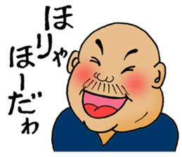 The big brother in Nagoya sticker #4564603